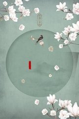 在车上打扑克