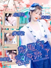 日韩在线永久域名自动转跳无广告